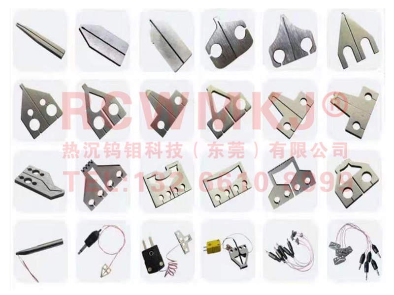 微點焊專用TZM鉬合金板
